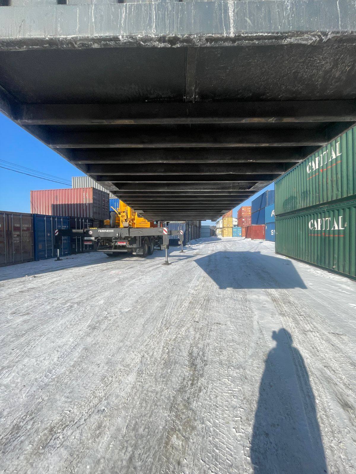 Морской контейнер HHXU3393521